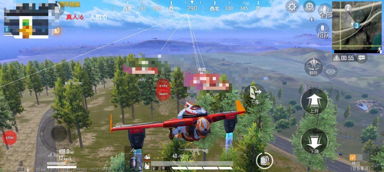 ios绝地求生辅助系统（iOS绝地求生辅助系统的主要功能有哪些？）