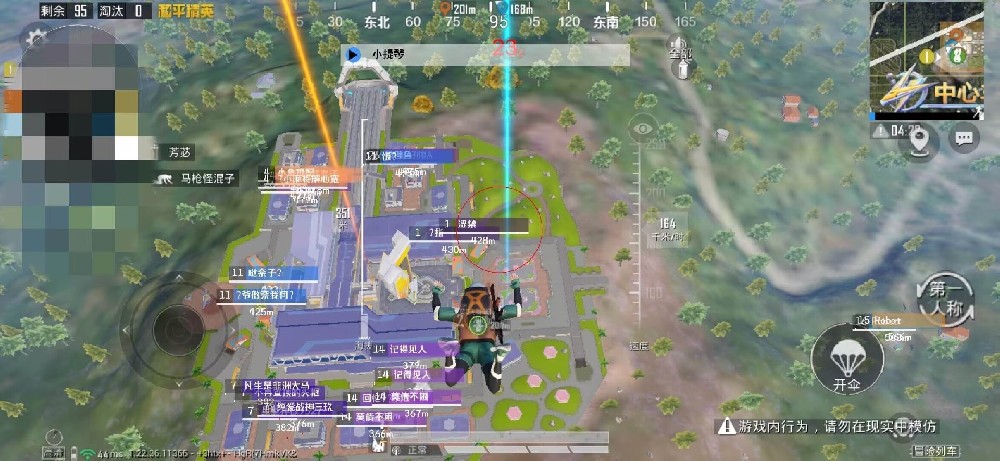 绝地求生iOS免越狱免费辅助（绝地求生iOS免越狱辅助的主要功能有哪些？）