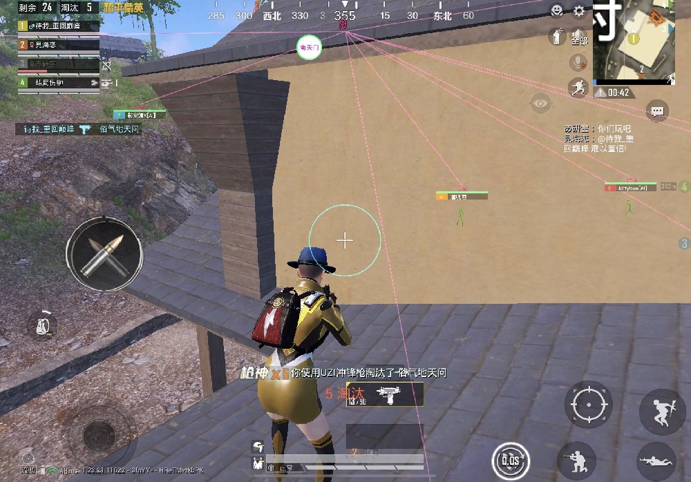 绝地求生游戏外挂多吗（绝地求生电脑版的游戏外挂多吗）