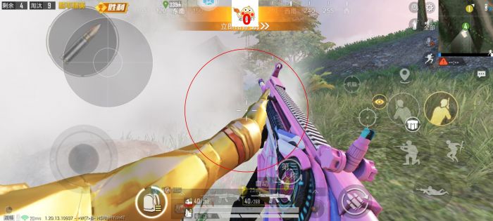 绝地求生外挂《兔子》直装嘎嘎稳定上分中