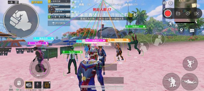 绝地求生吃鸡辅助器苹果（有哪些常见的绝地求生辅助器功能？）