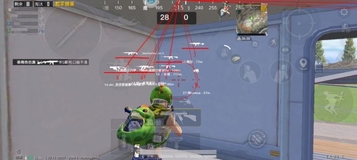 绝地求生辅助《老虎》稳定中