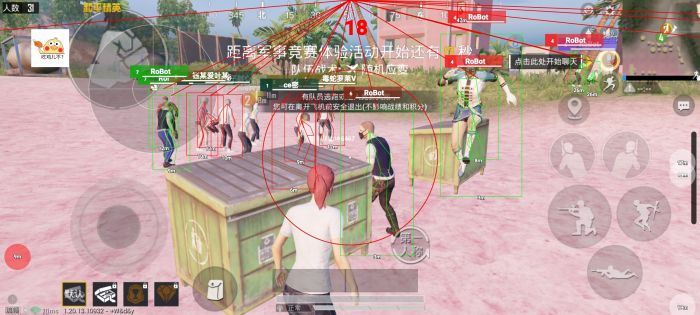 吃鸡辅助器怎么下载绝地求生（绝地求生吃鸡辅助器是怎么下载的）