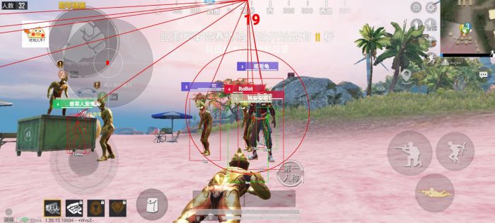 瞄准器辅助绝地求生怎么用（瞄准辅助器绝地求生怎么开安卓）