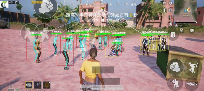 免费绝地求生辅助苹果（有哪些常见的绝地求生辅助器功能？）