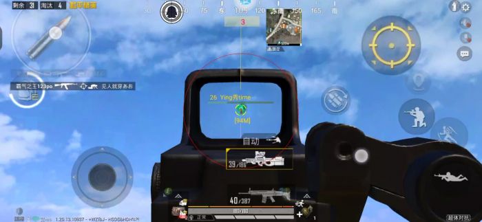 ios绝地求生辅助卡盟（ios绝地求生辅助卡盟的主要功能有哪些？）