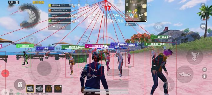 nb绝地求生辅助苹果（nb绝地求生辅助苹果的主要功能有哪些？）