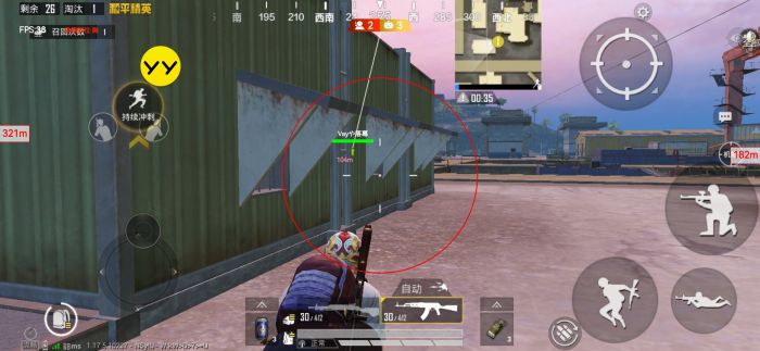 ios绝地求生辅助苹果挂ipad（iOS绝地求生辅助苹果挂对游戏体验的影响是什么？）