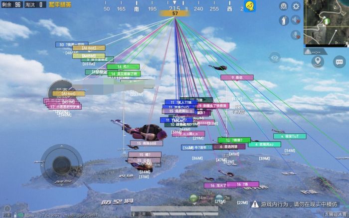 绝地求生ios16.3外挂（如何识别绝地求生中的外挂行为？）